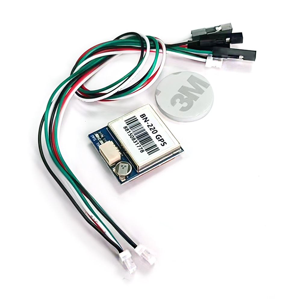 Drone Gps Module - وحدة BN-220 BN880 GPS GLONASS -