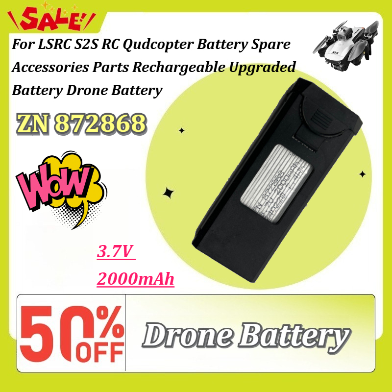 Eachine Drone E58 - بطارية جديدة ZN872868 بجهد 3.7 فولت