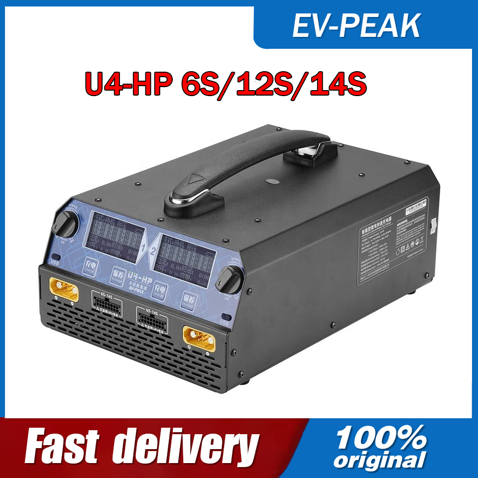 Drone Charger - شاحن/مفرغ ذكي ثنائي القناة EV-PEAK U4-HP
