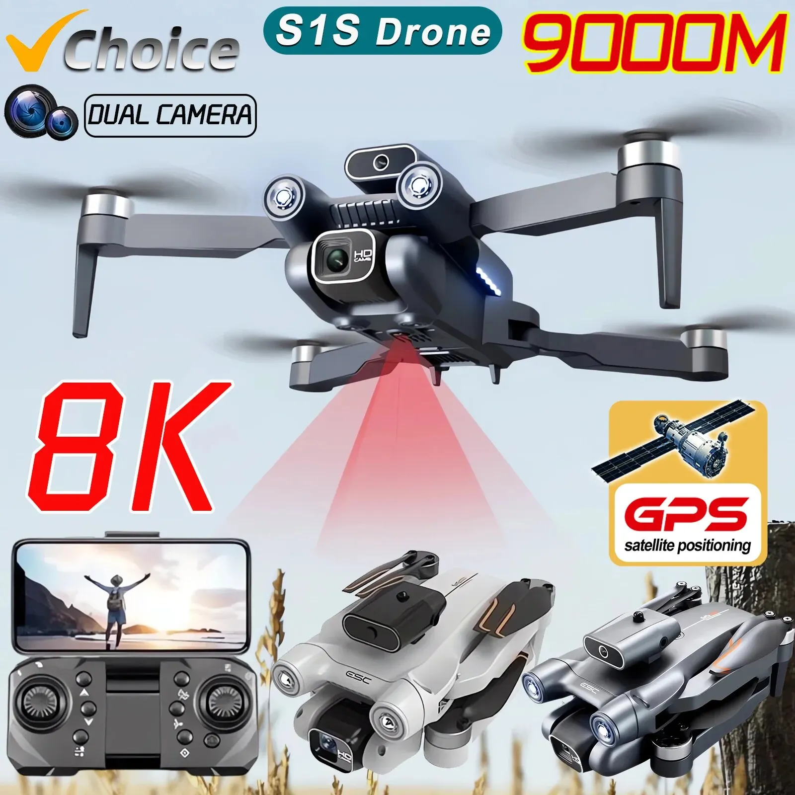 طائرة بدون طيار احترافية بدون  - مراجعة Drone Gps Module وسعره