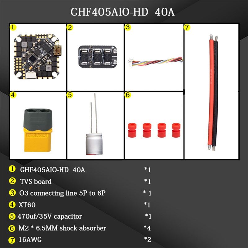 ABTI-GHF405AIO-HD 40A وحدة تحك - مراجعة Drone Esc وسعره