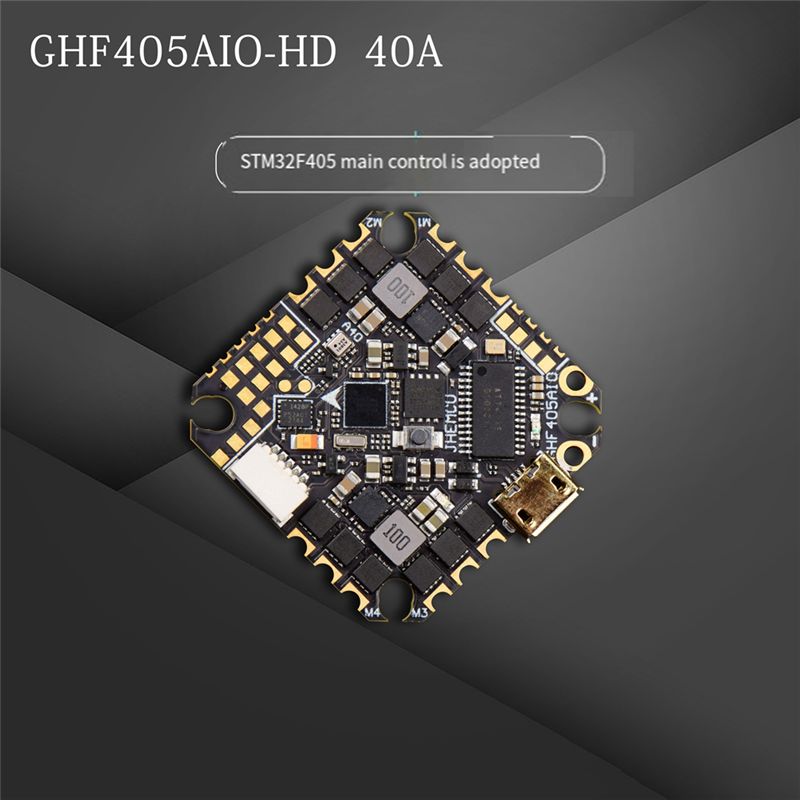 ABTI-GHF405AIO-HD 40A وحدة تحك - مراجعة Drone Esc وسعره