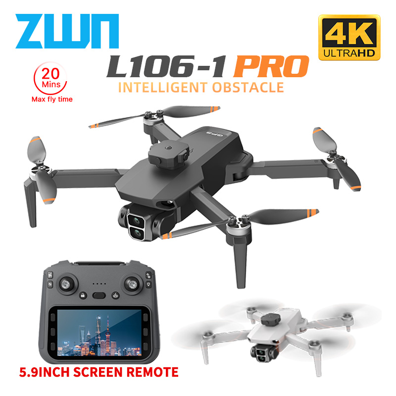 L106-1PRO GPS طائرة بدون طيار  - مراجعة Drone Gps Module وسعره